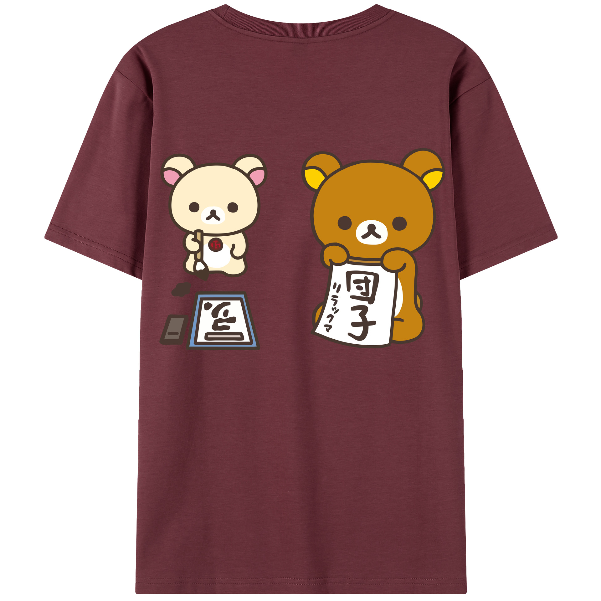 （画像用） リラックマ リラックマ キイロイトリ Rilakkuma Korilakkuma Kiiroitori 綿100％半袖Tシャツ（背面プリント）